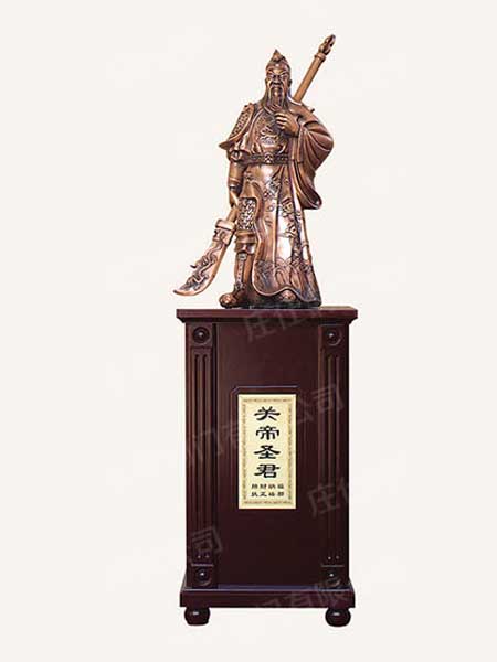 铜工艺-关帝圣君