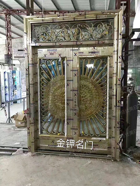 金钾名门实例