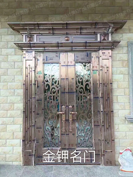 金钾不锈钢门实例