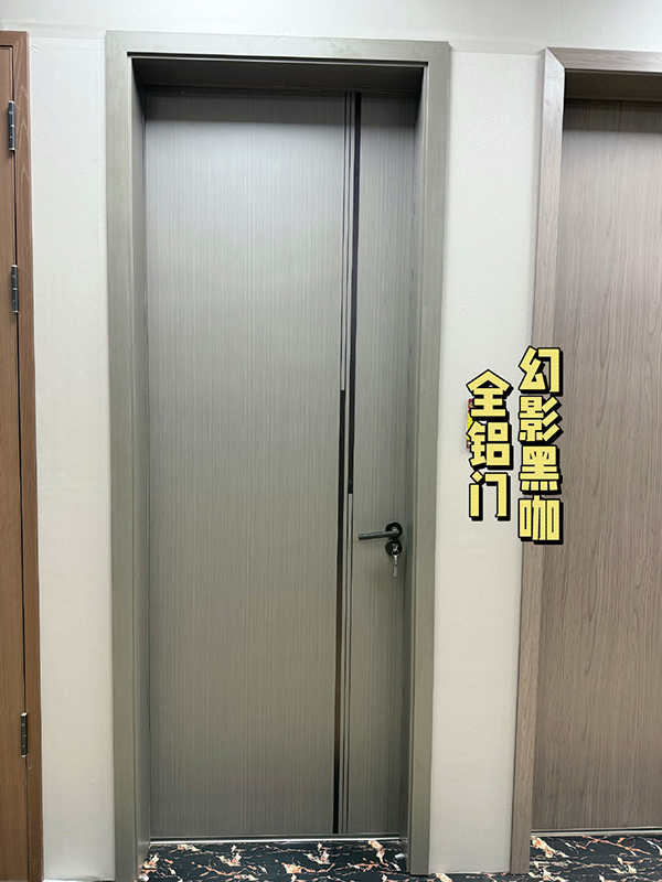 全铝门幻影黑咖