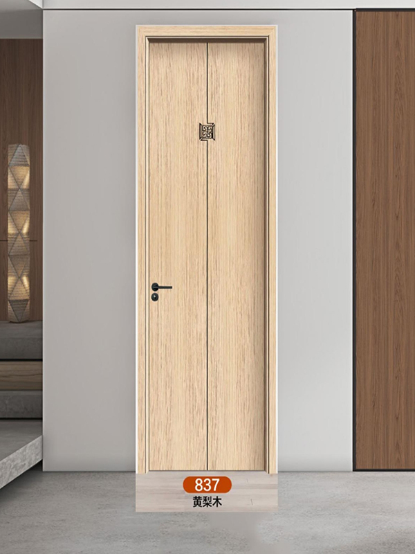 全铝门837黄梨木