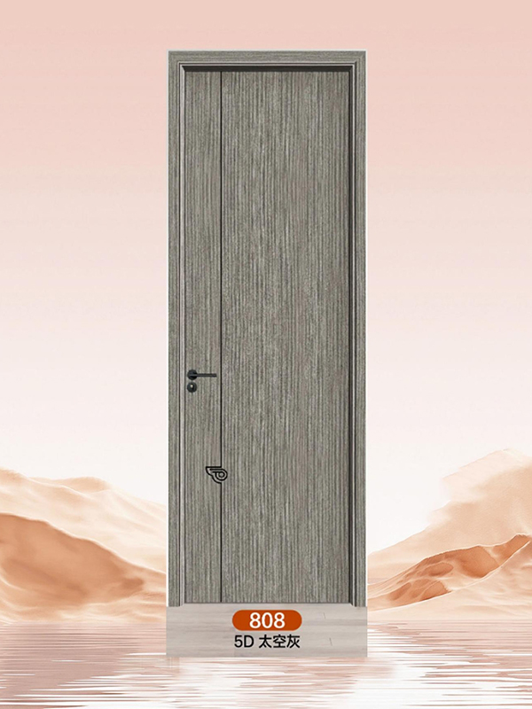 全铝门808 5D太空灰