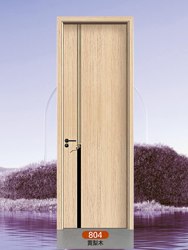 全铝门804黄梨木
