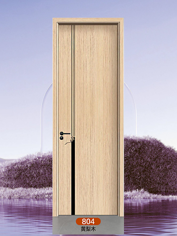 全铝门804黄梨木