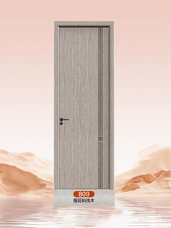 全铝门809樱花科技木