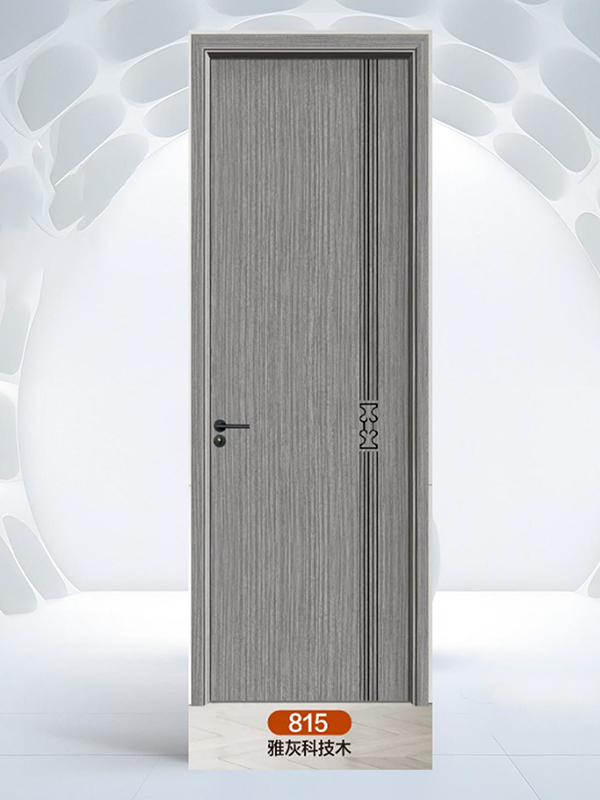 全铝门815雅灰科技木