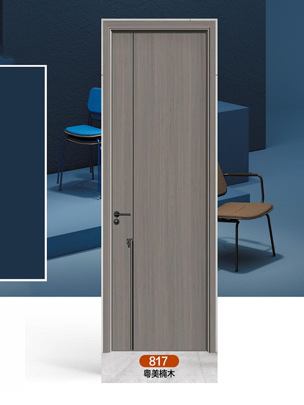 全铝门817粤美楠木