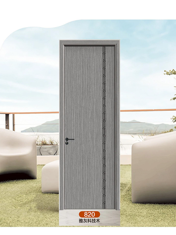 全铝门820雅灰科技木
